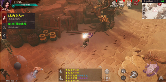 镖人手游赤沙镇妙手侠情怎么过 镖人手游赤沙镇妙手侠情奇闻攻略