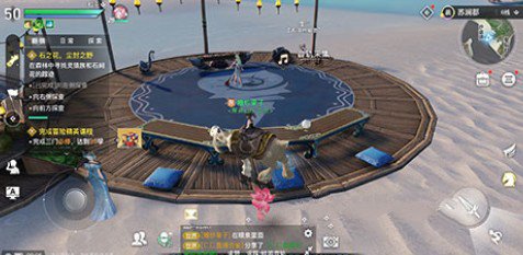 天谕手游海洋故事任务怎么过?天谕手游海洋故事任务完成流程攻略