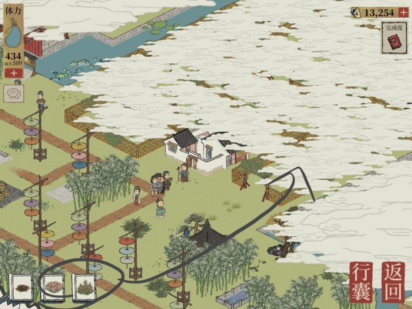 江南百景图钱塘门迷宫迷雾怎么驱散?江南百景图钱塘门迷宫攻略