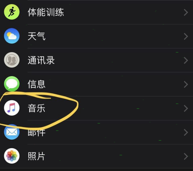 apple watch如何添加歌曲 apple watch添加歌曲步骤教程