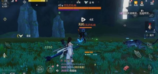 妄想山海奇履斩魔图怎么打 妄想山海奇奇履斩魔图进入与打法攻略