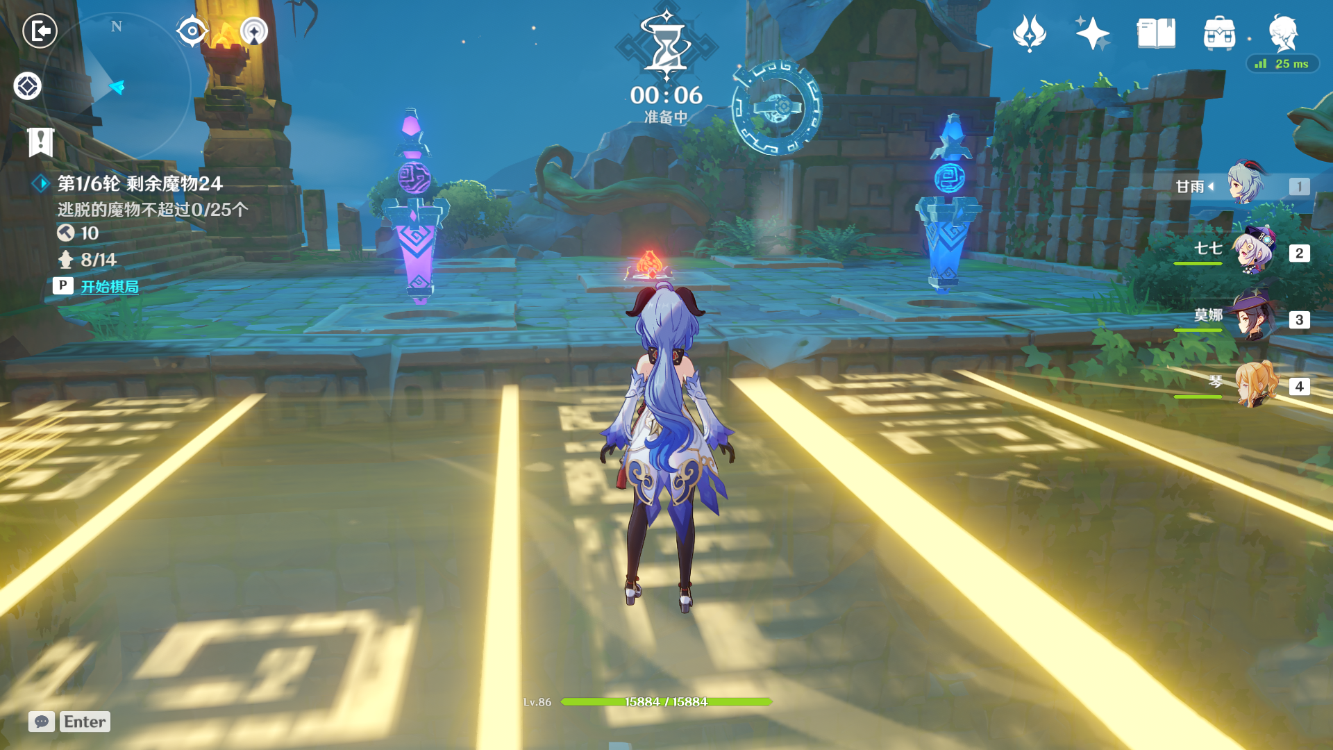 原神机关奇谭难度6零逃脱怎么过？原神机关奇谭难度6零逃脱通关方法