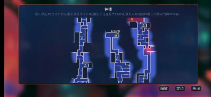 重生细胞钟楼钥匙在哪?重生细胞钟楼钥匙具体位置介绍