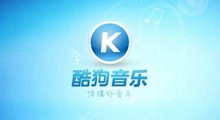 酷狗音乐定向广告推送怎么关闭 酷狗音乐定向广告推送取消教程