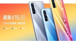 realmev15可以隐藏虚拟导航键吗 关闭realmev15虚拟导航键方法