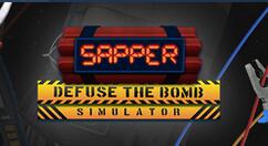 《Sapper - Defuse The Bomb Simulator》试玩版上架Steam 3月11日发售