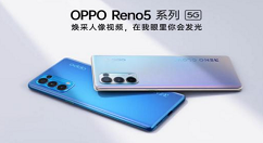 opporeno5负一屏在哪里 opporeno5开启负一屏教程