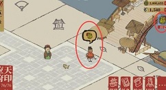 江南百景图御厨冷却时间多久?江南百景图御厨在什么位置