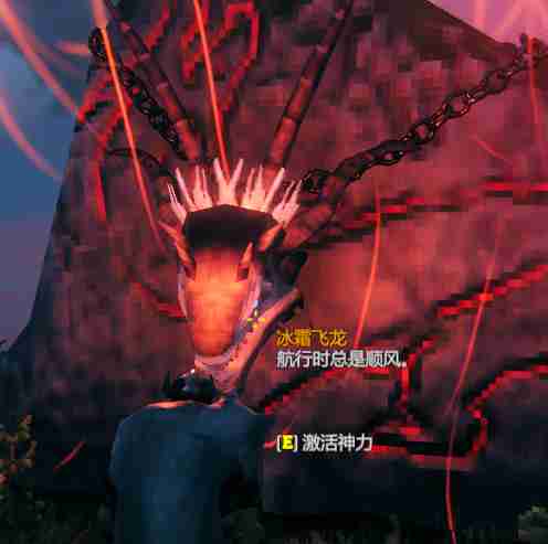 英灵神殿boss战怎么触发 英灵神殿boss战触发条件及奖励一览