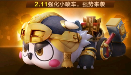 跑跑卡丁车手游神国熊猫如何呢?跑跑卡丁车手游神国熊猫属性与强度解析