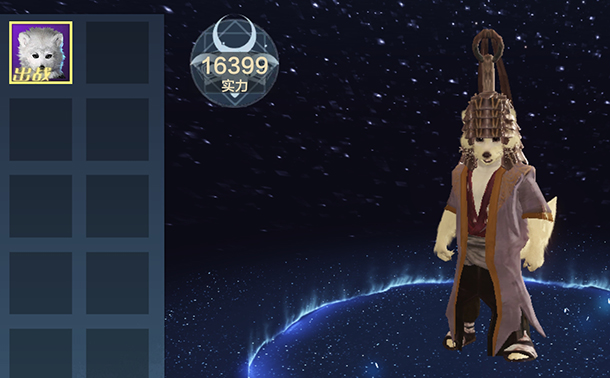 妄想山海北华念招募如何过?妄想山海将北华念招募为侍从挑战攻略