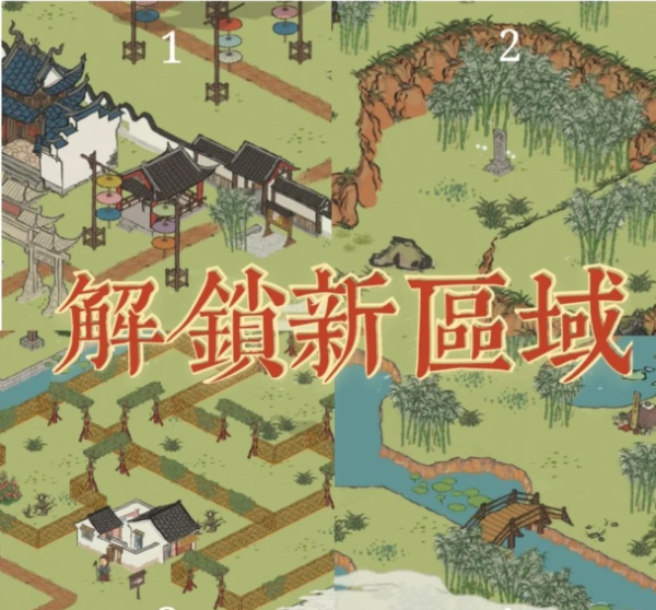 江南百景图钱塘门新区域怎么解锁?江南百景图钱塘门新区域解锁攻略