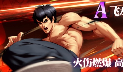 街霸对决猜灯谜答案是什么 街霸对决阴和阳的偶像讲解