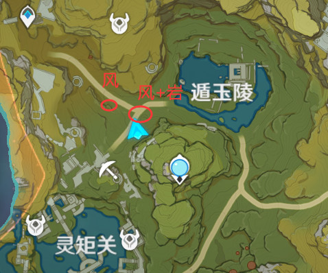 原神隐藏成就有哪些？原神隐藏成就汇总