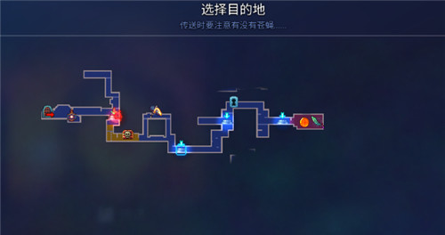 重生细胞陵墓怎么过 重生细胞陵墓通关攻略