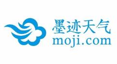墨迹天气荣获华为2020鸿蒙应用创新合作伙伴殊荣