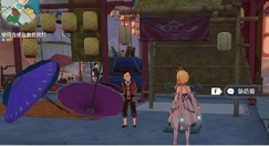 原神灯自何处来怎么过?原神灯自何处来接取流程分享