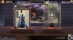 阴阳师守护历练怎么打?阴阳师常驻师徒副本守护历练玩法攻略