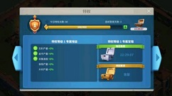 万国觉醒团聚元宵有哪些礼包?万国觉醒团团聚元宵礼包购买分享