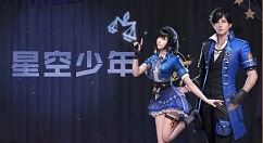 明日之后2月25日有哪些更新?明日之后末世元宵将至邀你共放花灯