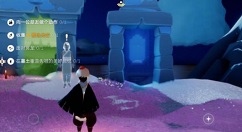 光遇2.25任务有哪些 光遇橙色光芒位置与2.25任务解析