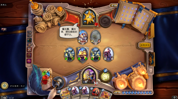 炉石传说美猴王怎么打？炉石传说美猴王打法详解