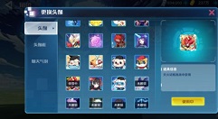 奥拉星手游菲尔头像挑战如何过?奥拉星菲尔头像框获取方法攻略