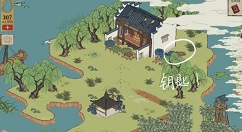 江南百景图松江府宝箱在哪里?江南百景图松江府钥匙与宝箱获取位置一览