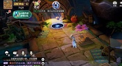 梦想新大陆考古学家的心血怎么过?奇遇残缺的笔记任务坐标分享