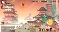 忘川风华录礼包码如何使用?忘川风华录礼包码兑换码输入位置详解