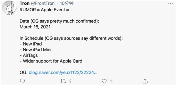 苹果将于3月16日举行春季新品发布会:新iPad/mini屏幕大升级