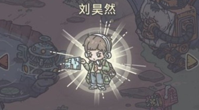 最强蜗牛王宝强头像怎么得?最强蜗牛蜗牛代言人奖励领取方法攻略