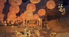 江南百景图1.4.0怎么更新?江南百景图1.4.0版本没有松江府讲解