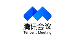 腾讯会议教师怎么用 腾讯会议上课教程