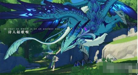 原神完美留影任务怎么做 原神手游完美留影任务攻略