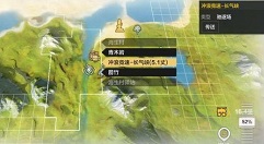 妄想山海海滨摊如何找?妄想山海海滨摊冲浪玩法攻略