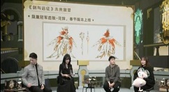 剑与远征凤凰花嫁怎么得？剑与远征凤凰花嫁什么时候出？