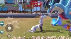 创造与魔法幻龙技能是什么?创造与魔法苍穹幻龙资质与技能效果解析