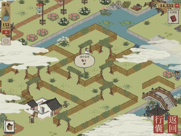 江南百景图钱塘门迷宫迷雾怎么驱散?江南百景图钱塘门迷宫攻略