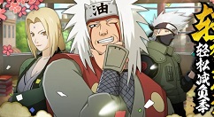 火影忍者手游2021元宵节活动如何玩?火影忍者2021元宵节活动玩法分享