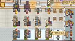 英雄迷宫冒险怎么附魔?英雄迷宫附魔选择技巧与属性克制解析