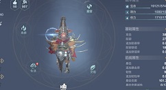 原神佳节里的小问题如何过?原神佳节里的小问题任务解析