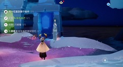 光遇2.26有哪些任务 绿色光芒位置与2.26任务过关解析