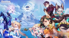 梦想新大陆宠物特殊被动怎么选 梦想新大陆宠物特殊被动推荐