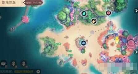 梦想新大陆这鱼能烤炸奇遇怎么完成 梦想新大陆这鱼能烤炸攻略