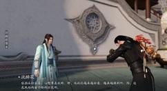 天涯明月刀手游辛丑春节成就如何完成?天涯明月刀辛丑春节成就完成攻略