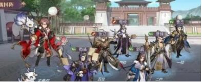 三国志幻想大陆曹丕阵容怎么搭配 三国志幻想大陆曹丕阵容推荐截图