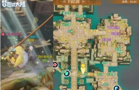 梦想新大陆四叶草任务怎么完成 梦想新大陆四叶草任务流程