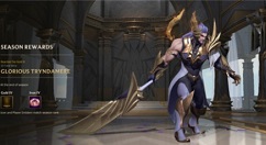 英雄联盟手游赛季皮肤怎么领取?英雄联盟s1赛季皮肤荣耀蛮王获取攻略