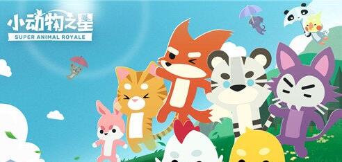 小动物之星乌鸦之友奇遇怎么完成 小动物之星乌鸦之友攻略